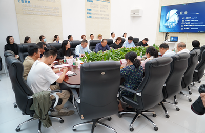 文化陜西--數(shù)字文創(chuàng)發(fā)展主題研討會(huì)圓滿落幕，數(shù)字文化創(chuàng)意軟件開發(fā)成焦點(diǎn)