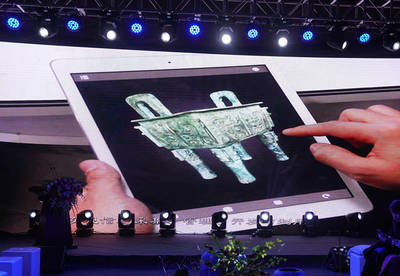 文化為魂，科技為翼 數(shù)字文化創(chuàng)意軟件賦能“數(shù)字絲路”，重塑陜西文化新形象