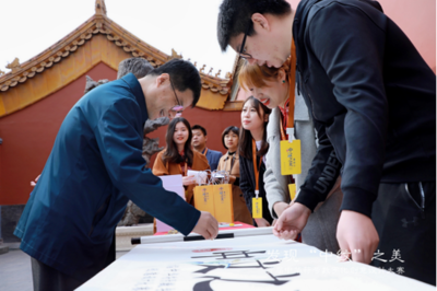 發(fā)現(xiàn)'中紋'之美 首屆中華符號(hào)數(shù)字化創(chuàng)意設(shè)計(jì)大賽在故宮博物院正式啟動(dòng) 數(shù)字文化創(chuàng)意軟件開發(fā)迎來(lái)新機(jī)遇