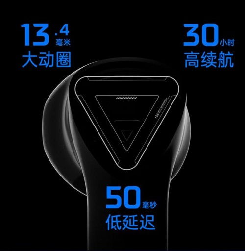 極客精神武裝，未來正在加載 探尋國貨之光“飛智科技”的創新與堅持