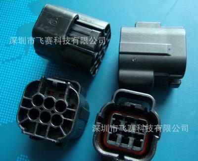 AMP原廠連接器368530-1 全新原裝現(xiàn)貨供應(yīng)，高效連接方案的卓越之選