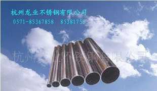 釀酒設備衛生級管子選購指南 價格、廠家與產品信息庫介紹